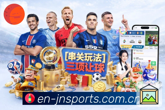 2026世界杯滚球有哪些实用技巧助你赢得投注胜利